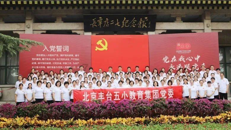 探索吉鹿力-携手共进共创未来作文800字优秀示例,解答你心中的疑惑!